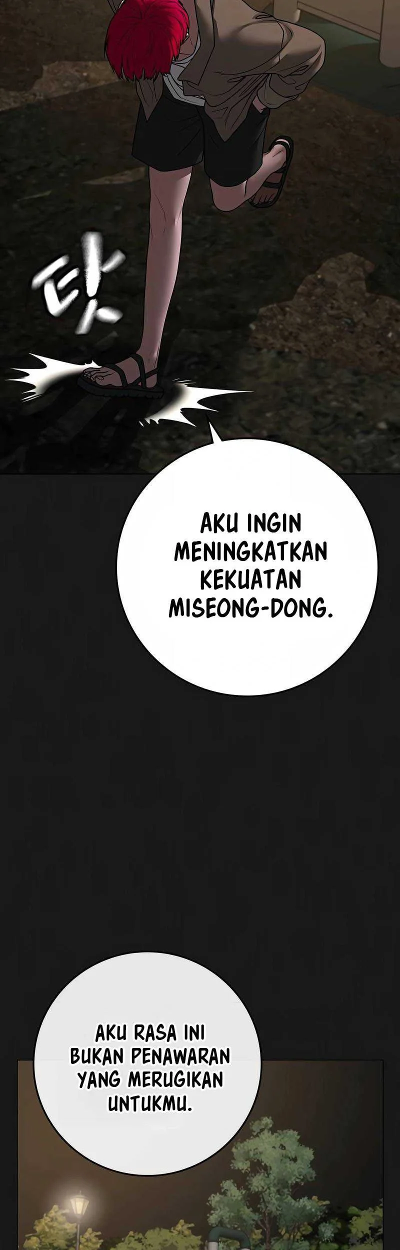 Chapter 93 - halaman 12