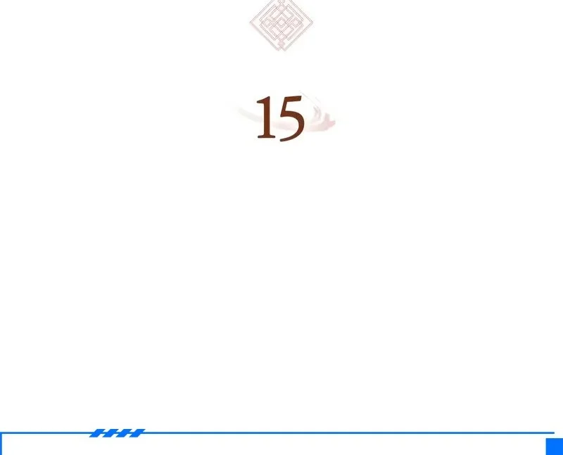 Chapter 15 - halaman 20