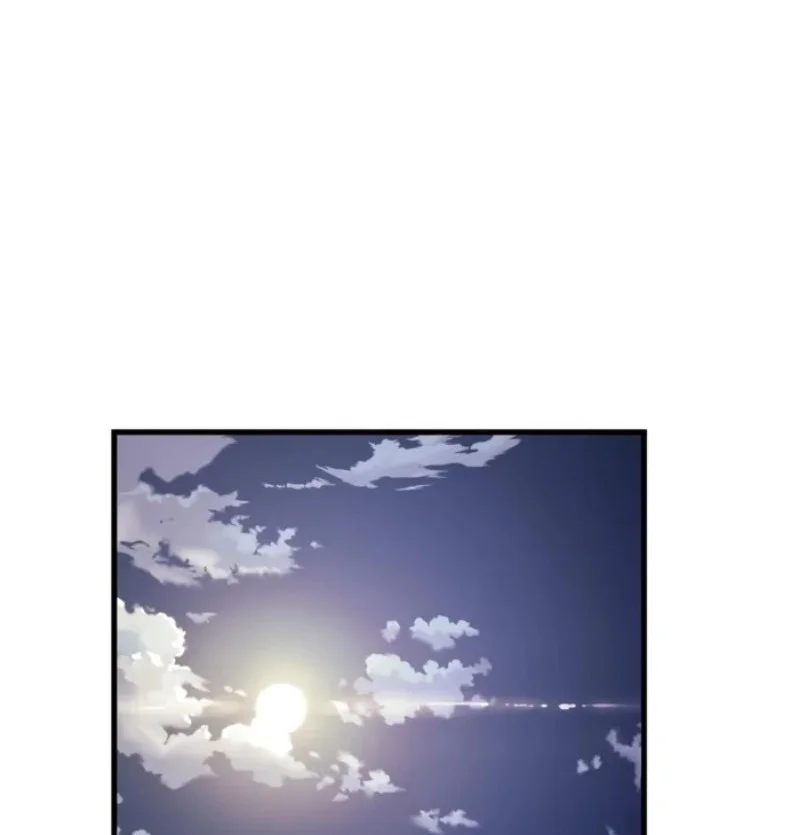 Chapter 19 - halaman 74