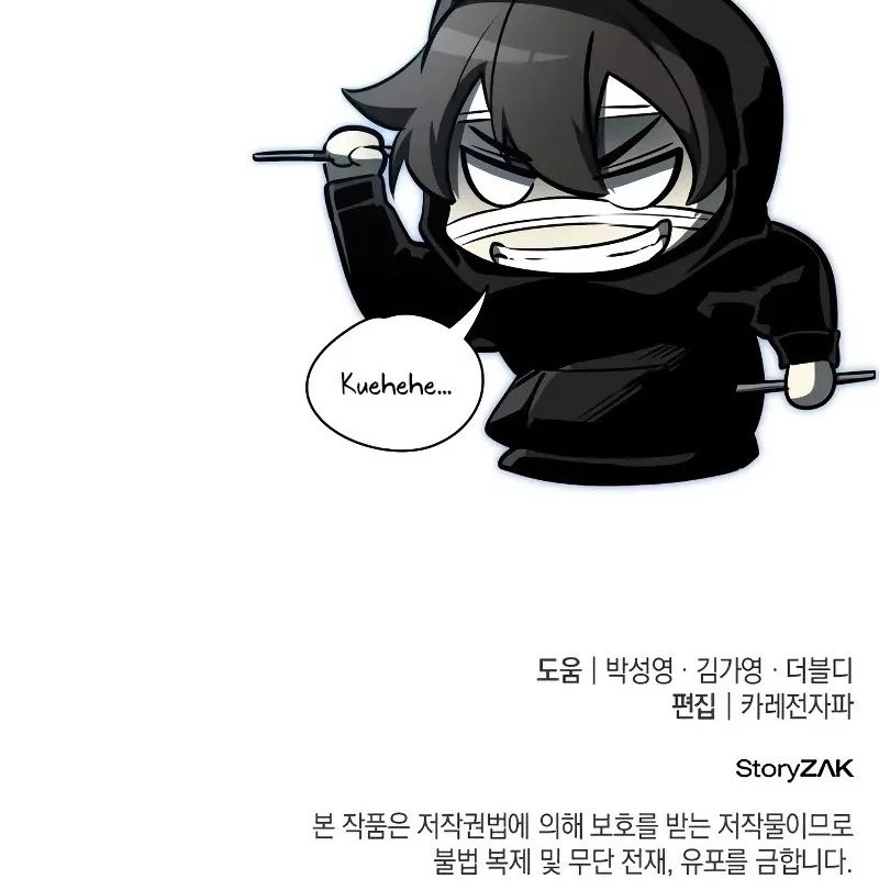 Chapter 3 - halaman 142