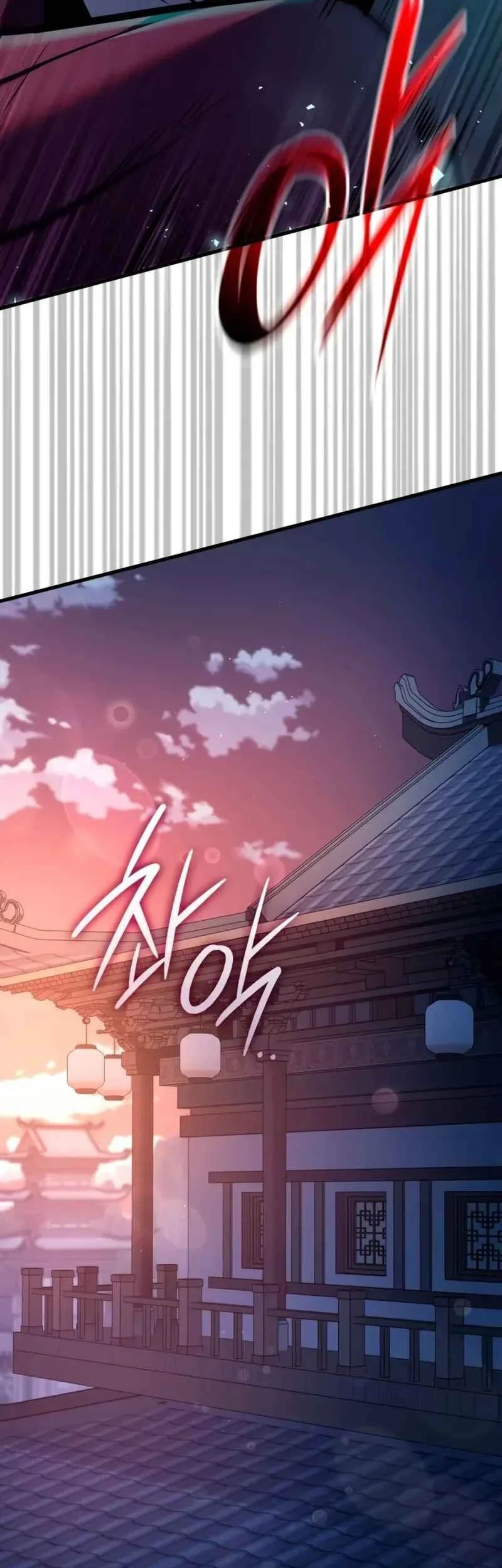 Chapter 37 - halaman 14