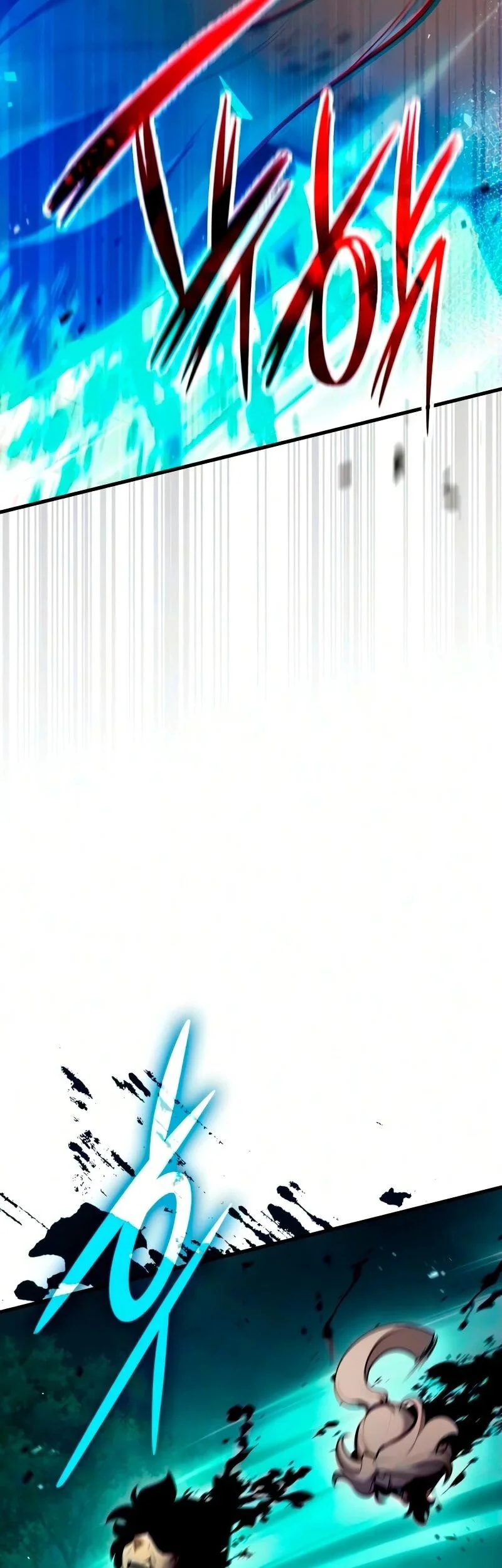 Chapter 44 - halaman 7