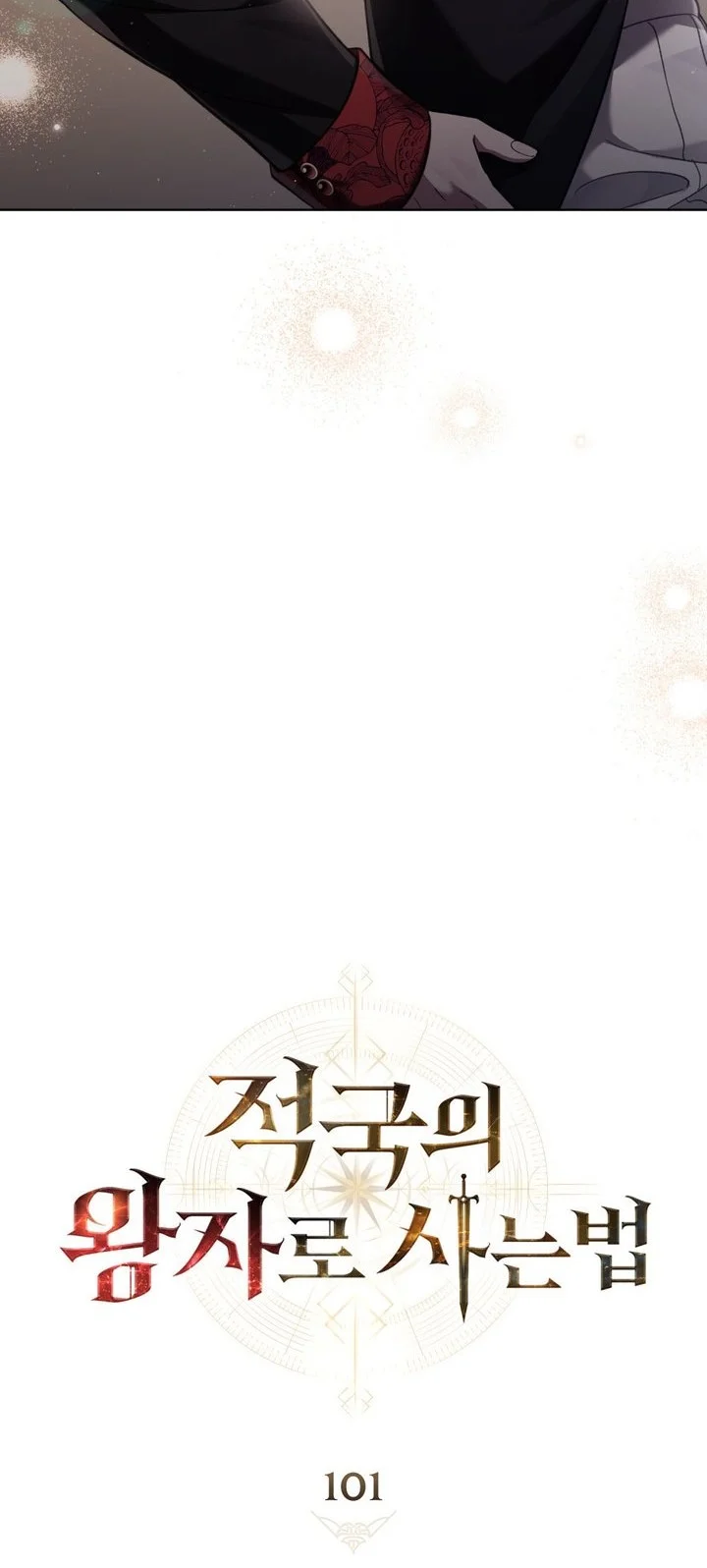 Chapter 101 - halaman 22