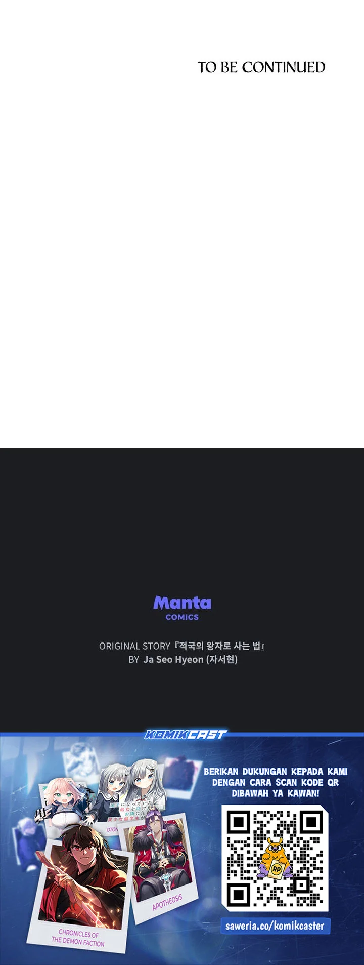 Chapter 107 - halaman 51
