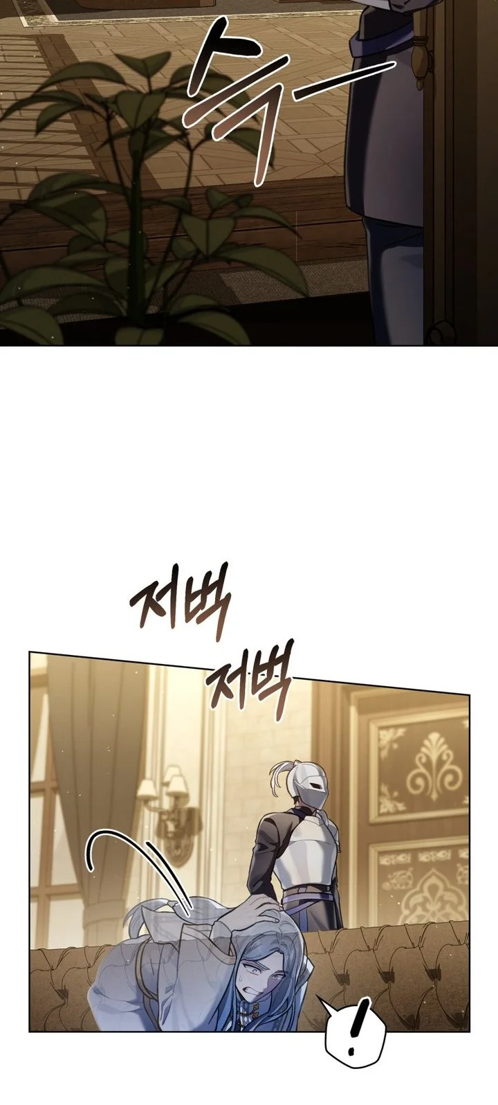 Chapter 108 - halaman 32