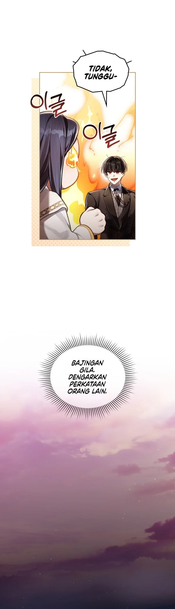 Chapter 109 - halaman 43
