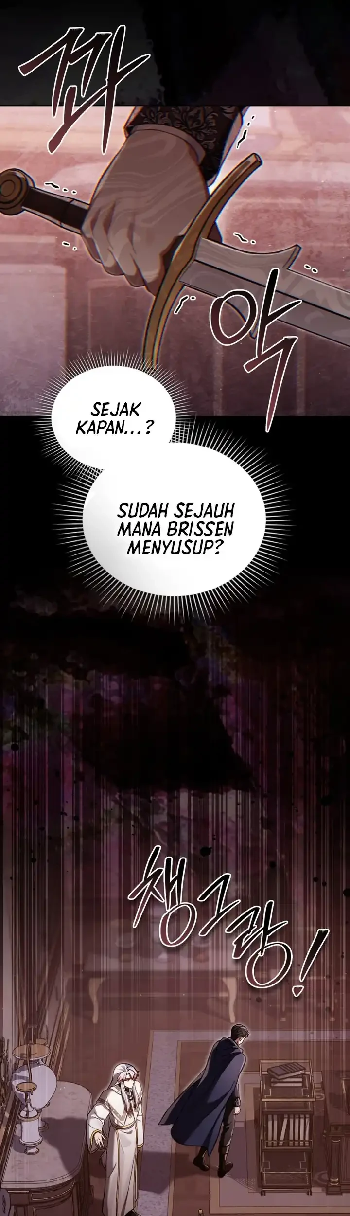 Chapter 112 - halaman 5