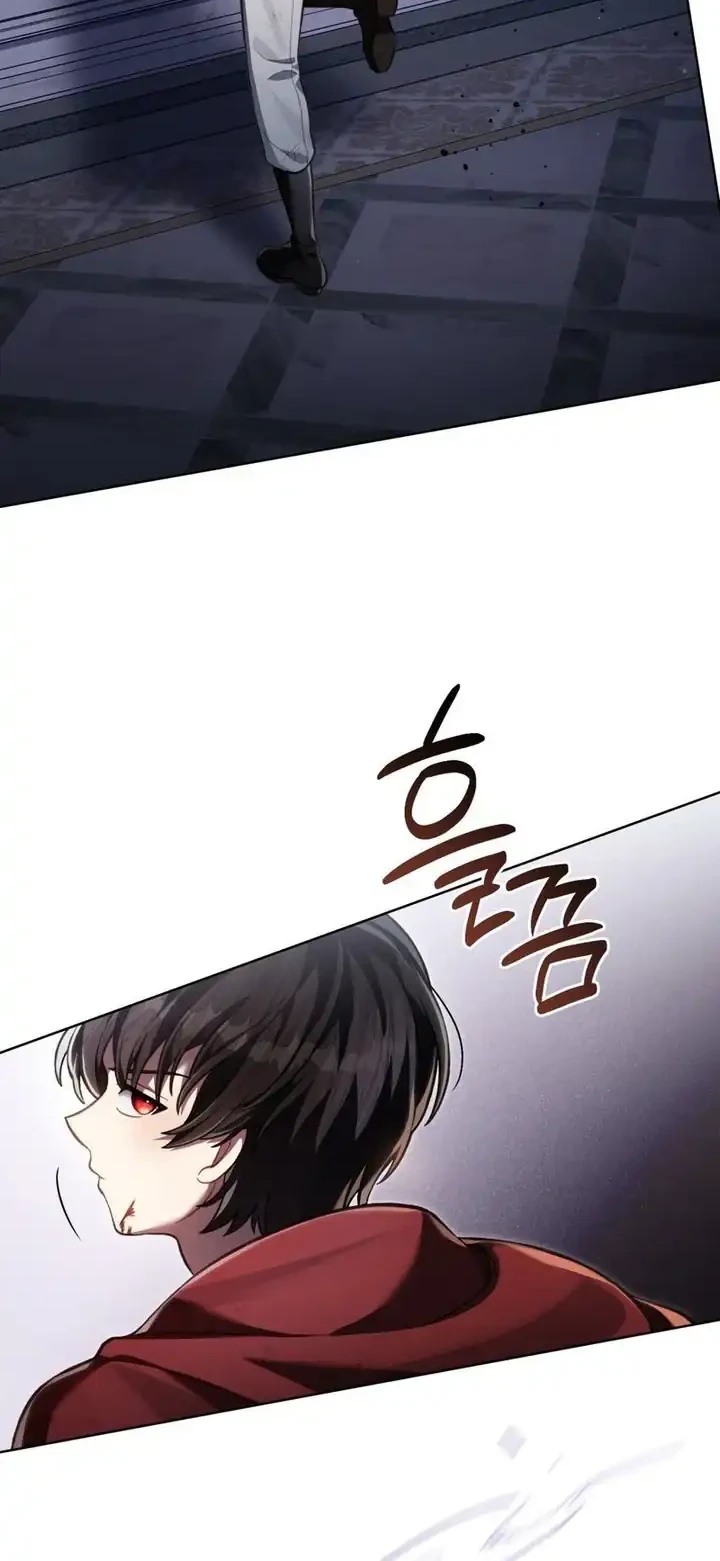 Chapter 113 - halaman 30
