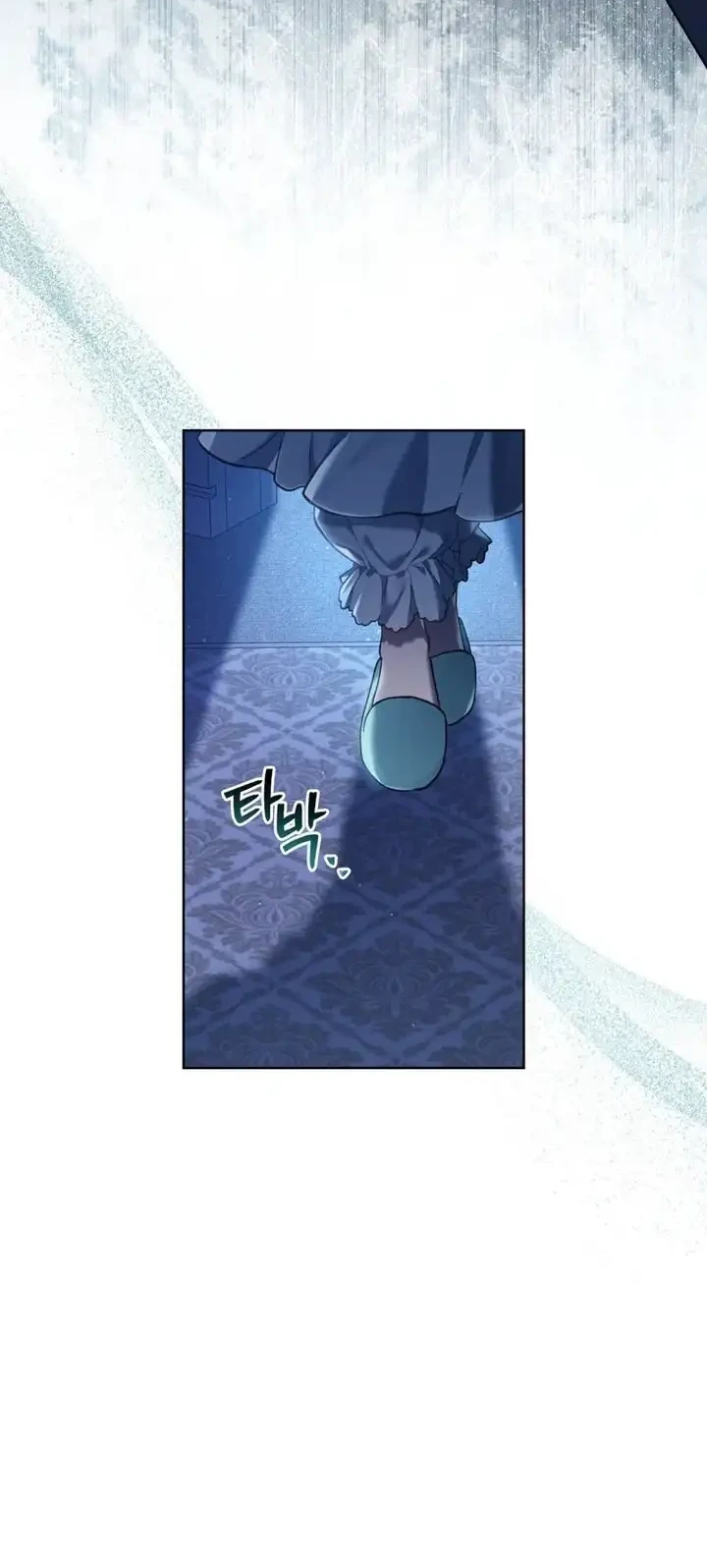 Chapter 113 - halaman 56