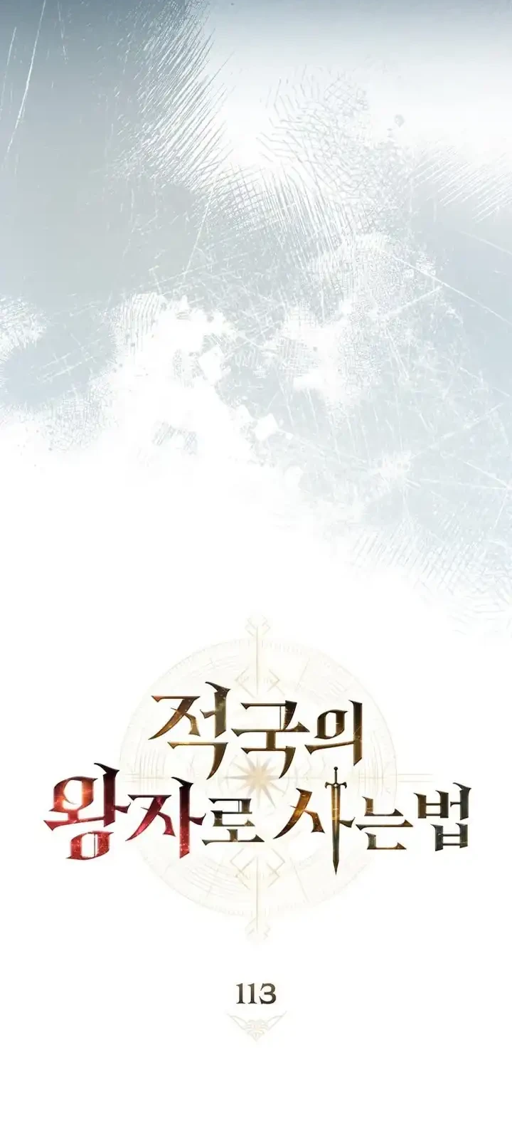 Chapter 113 - halaman 18