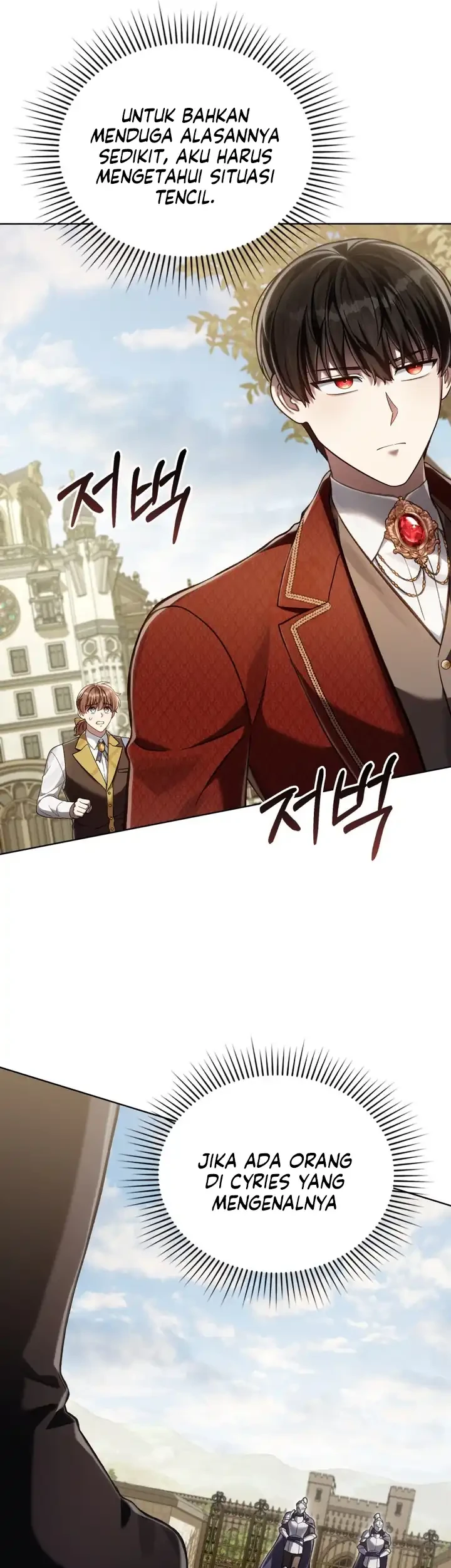 Chapter 95 - halaman 25