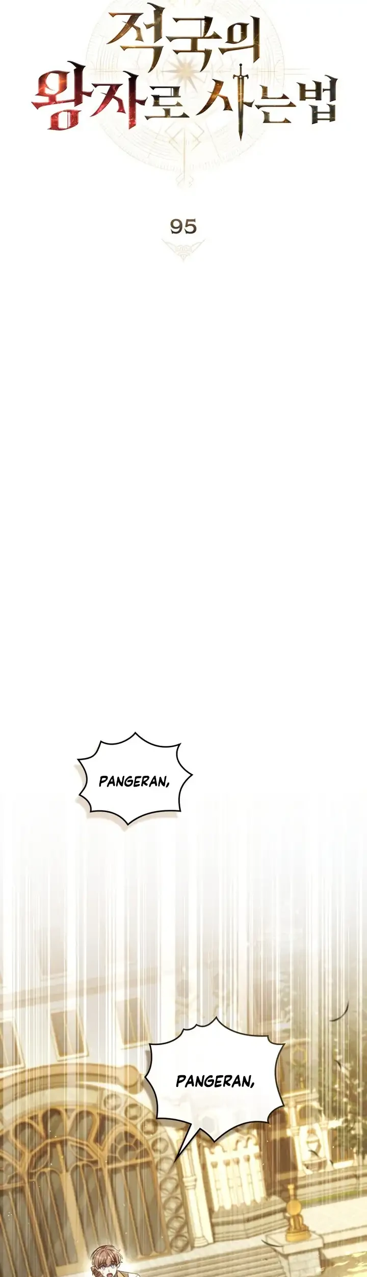 Chapter 95 - halaman 17