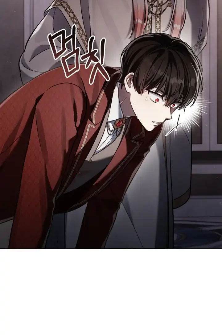 Chapter 97 - halaman 42
