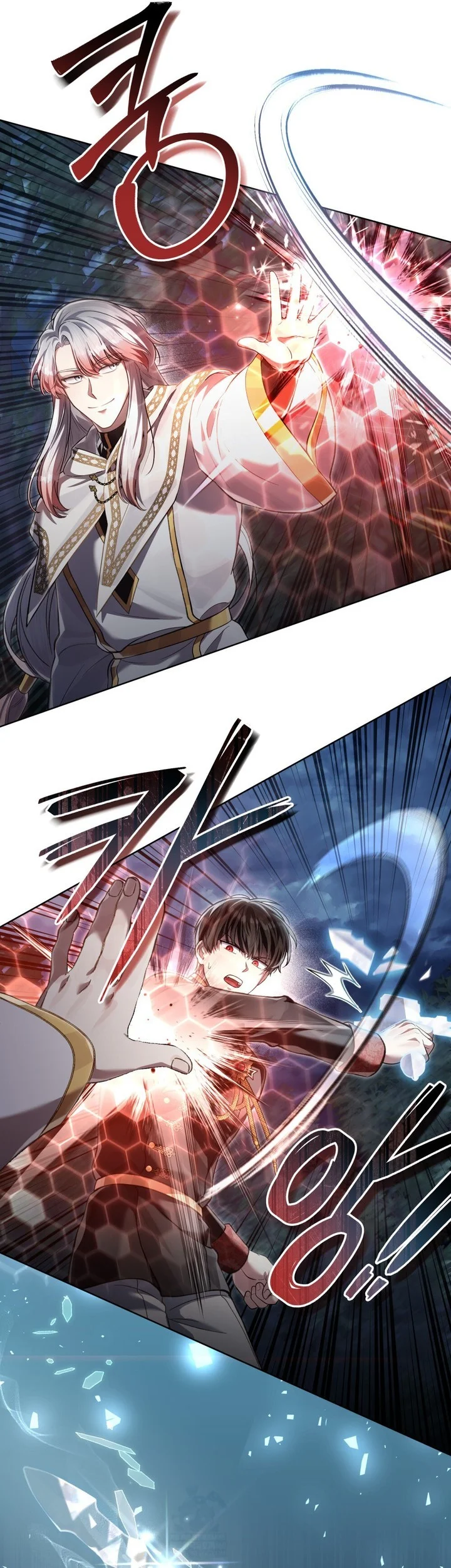Chapter 98 - halaman 19