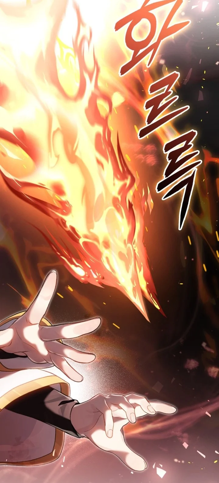 Chapter 98 - halaman 32