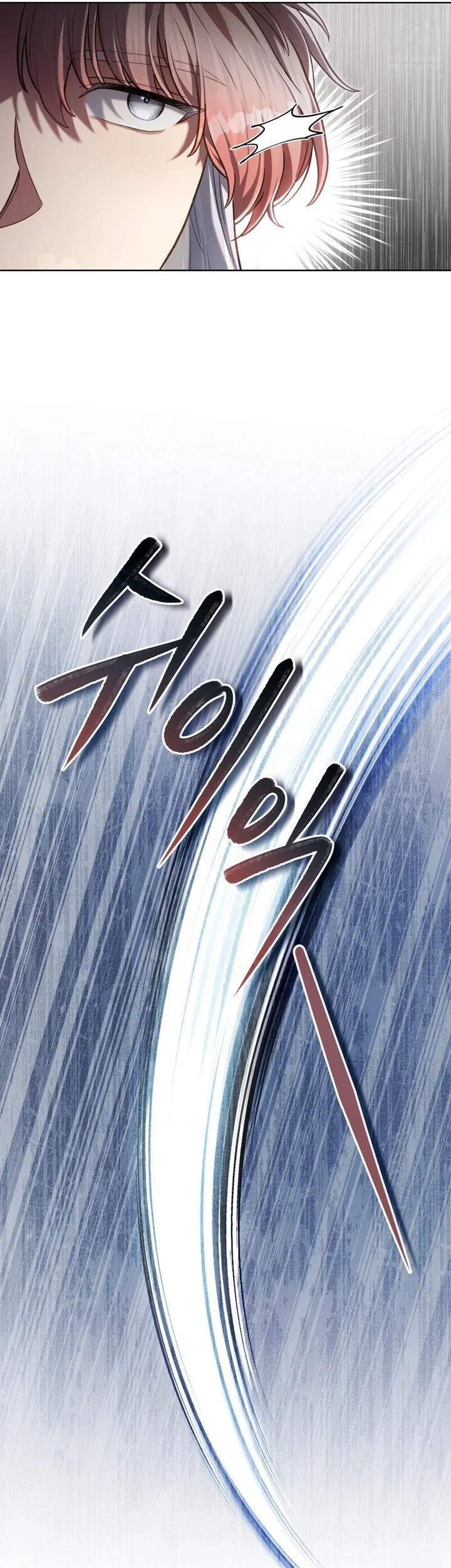 Chapter 98 - halaman 9