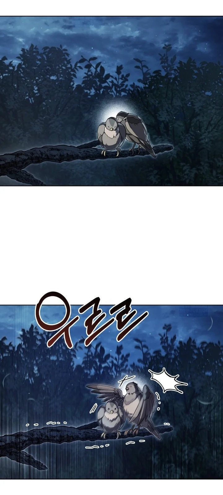 Chapter 98 - halaman 16