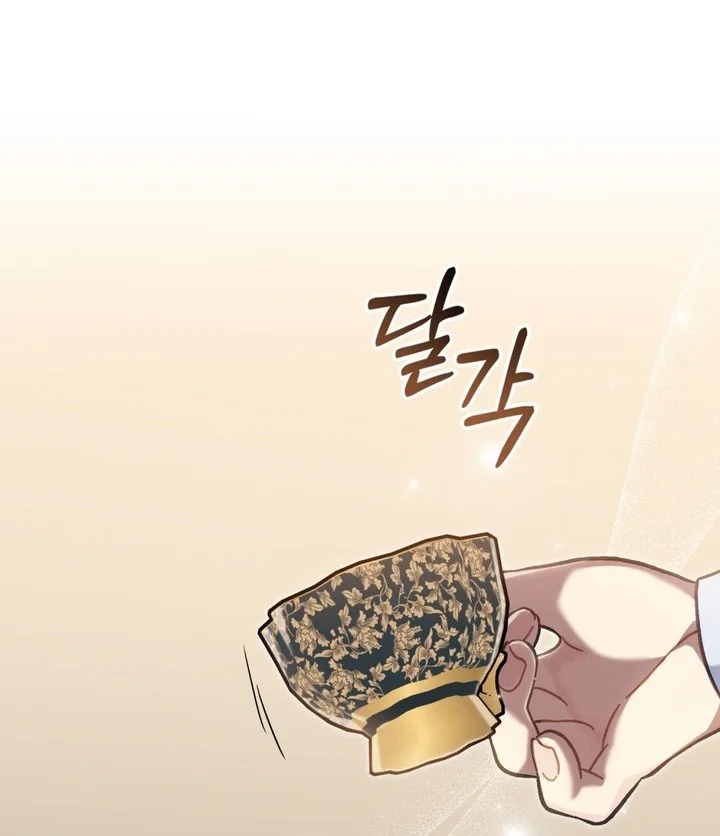Chapter 99 - halaman 46