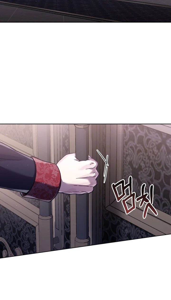 Chapter 99 - halaman 14