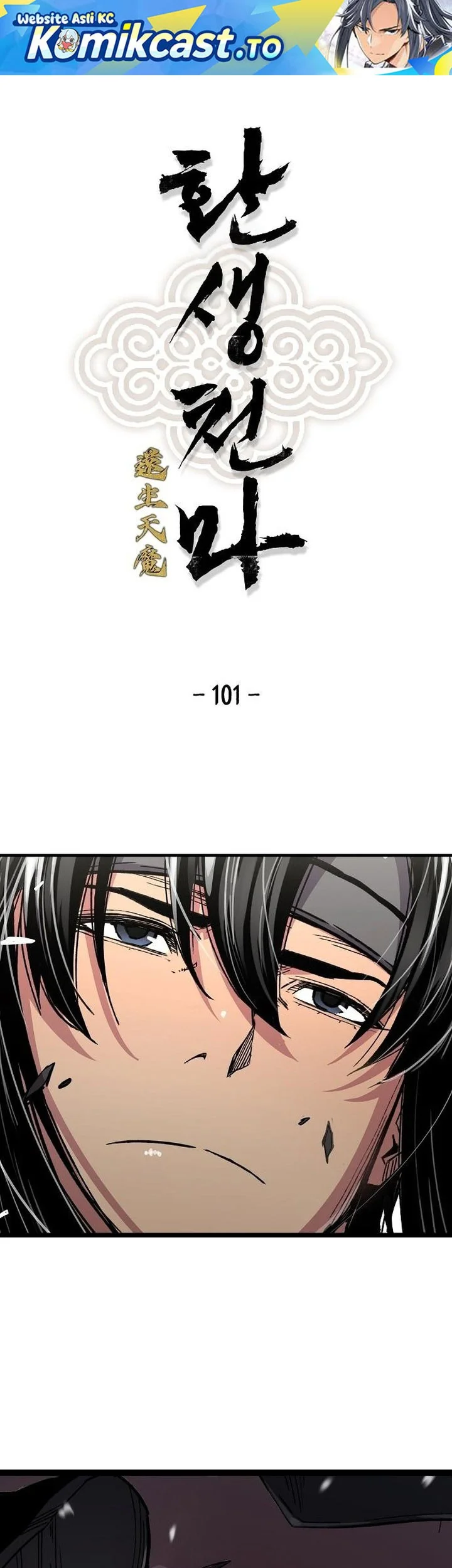 Chapter 101 - halaman 1