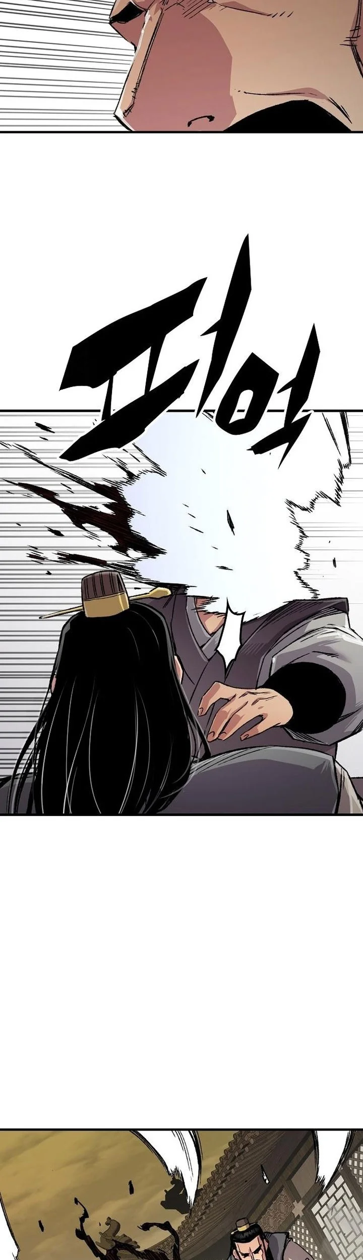 Chapter 101 - halaman 39