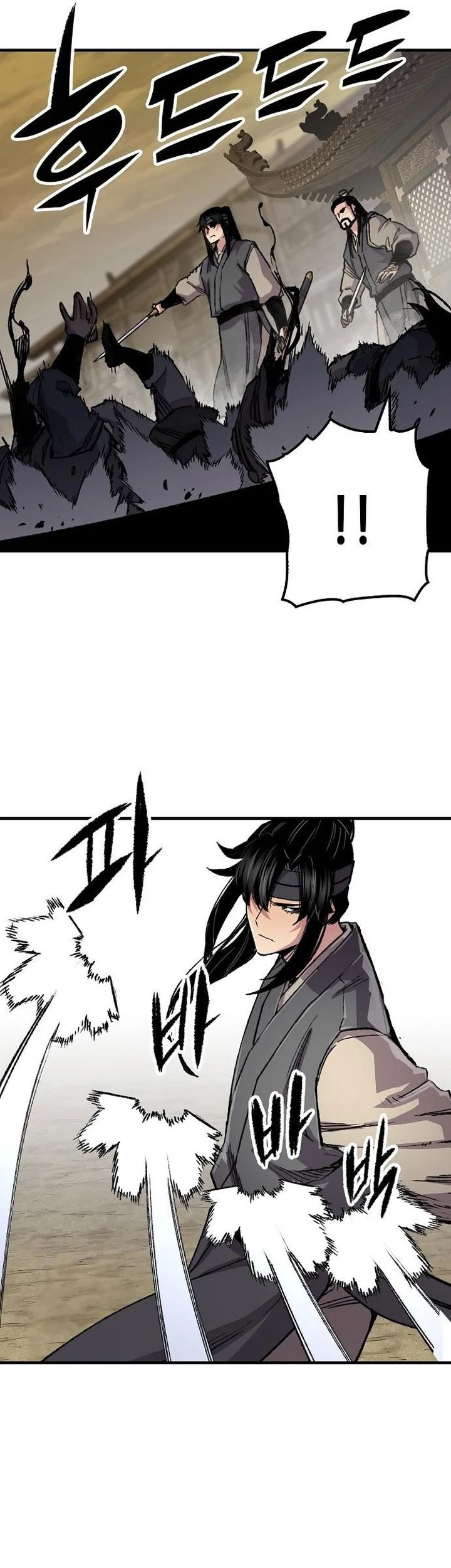 Chapter 101 - halaman 67