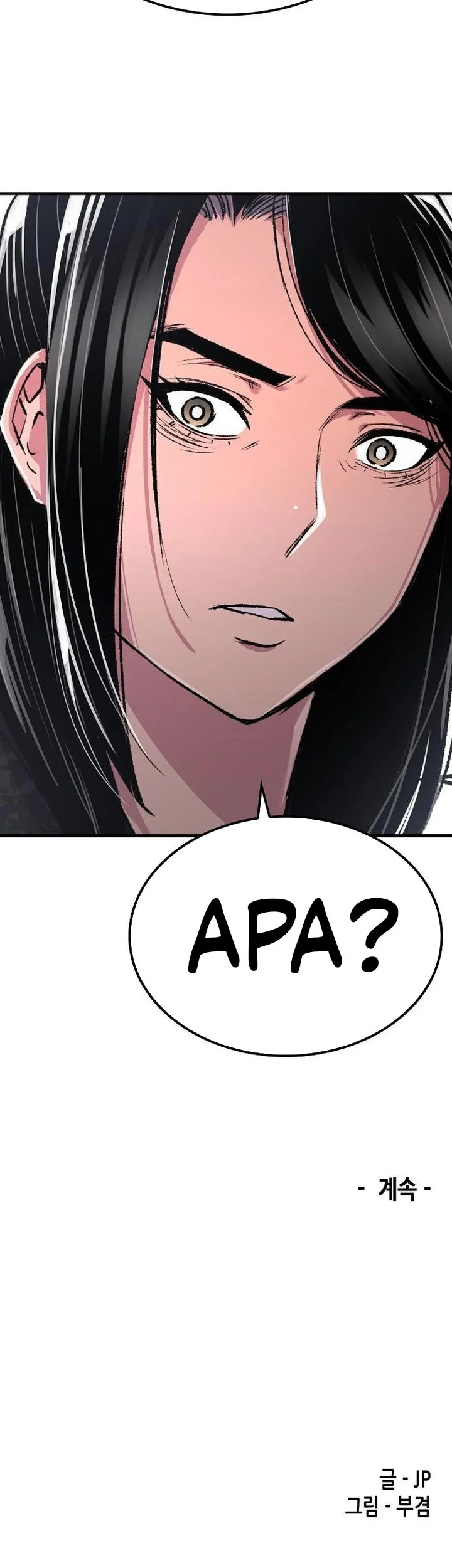 Chapter 102 - halaman 78
