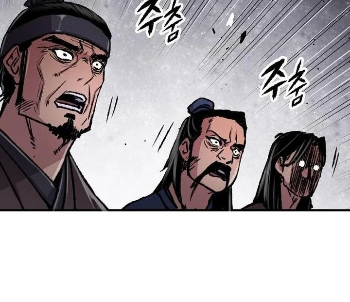 Chapter 102 - halaman 19