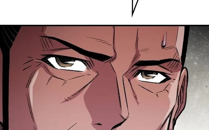 Chapter 103 - halaman 23