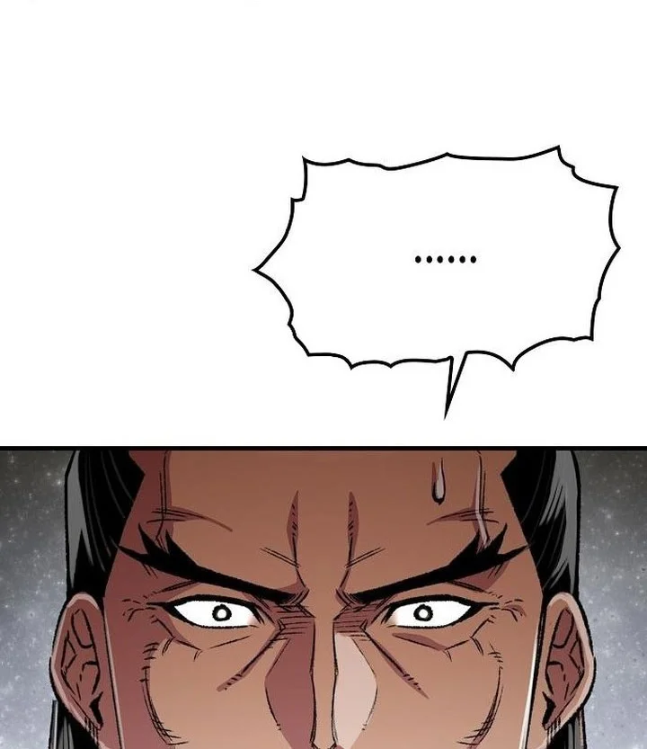 Chapter 103 - halaman 3