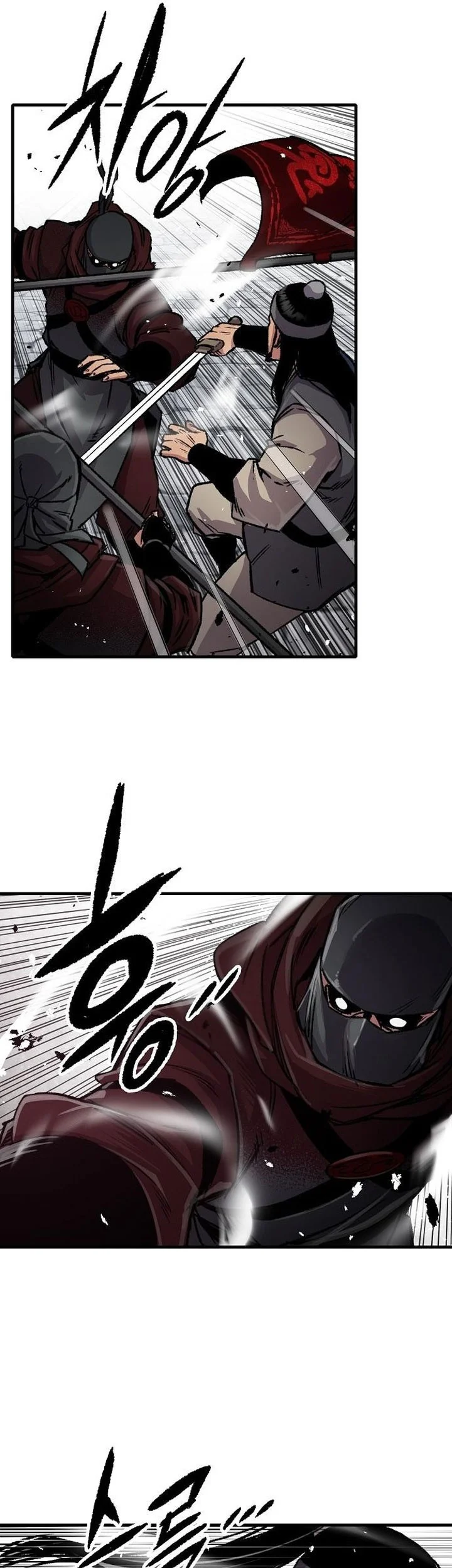 Chapter 103 - halaman 56