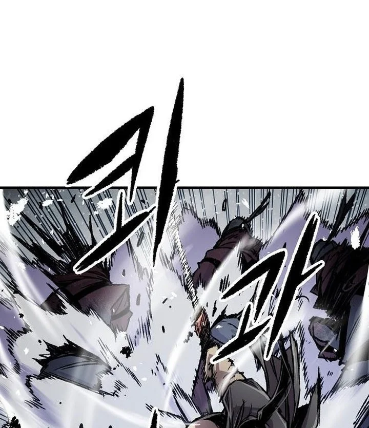 Chapter 103 - halaman 59