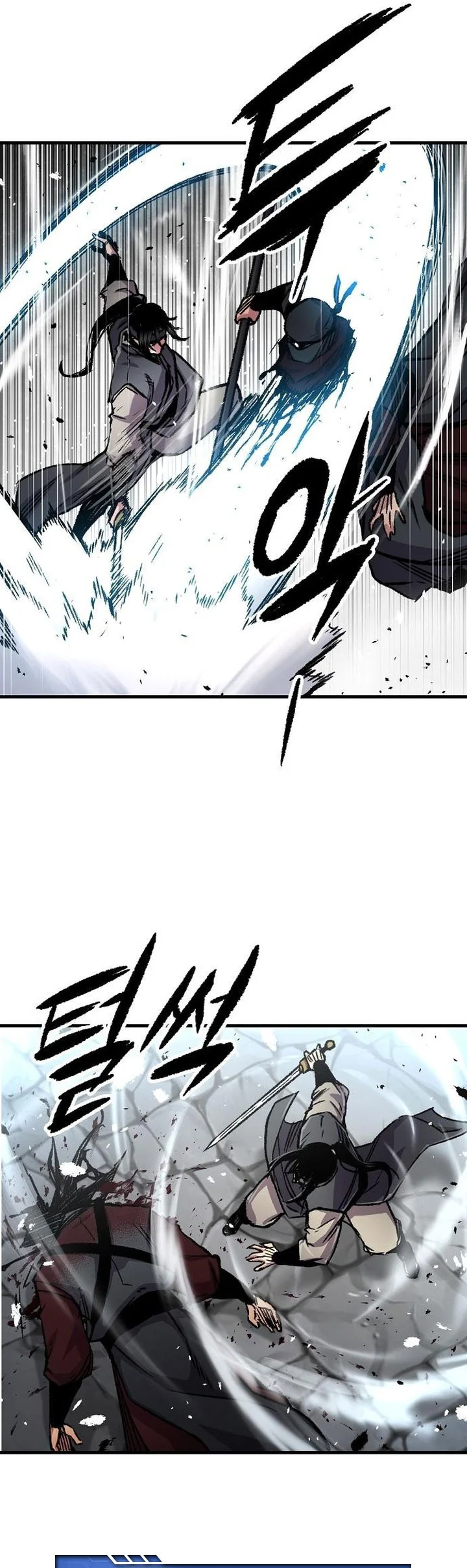 Chapter 103 - halaman 74