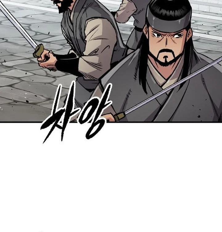 Chapter 103 - halaman 13
