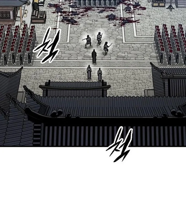 Chapter 103 - halaman 15