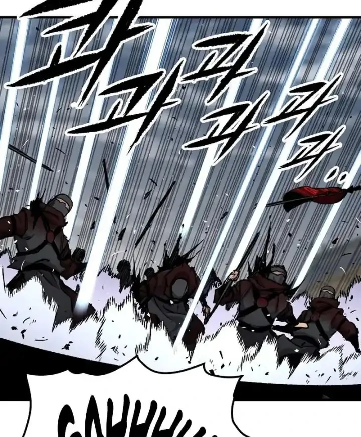 Chapter 104 - halaman 19