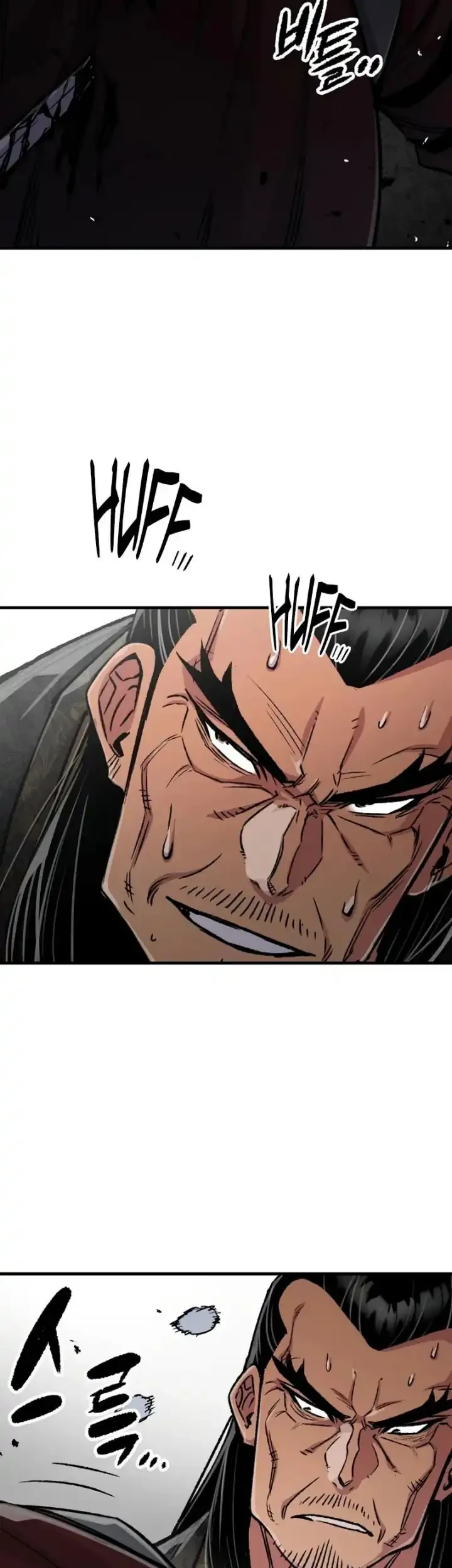 Chapter 104 - halaman 24