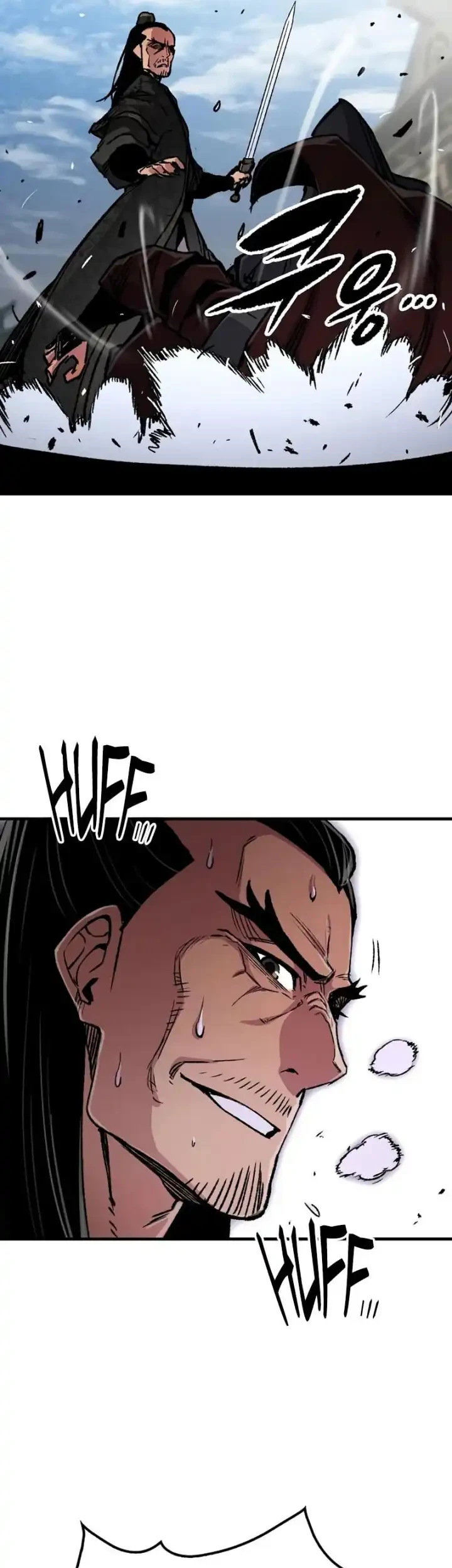 Chapter 104 - halaman 26