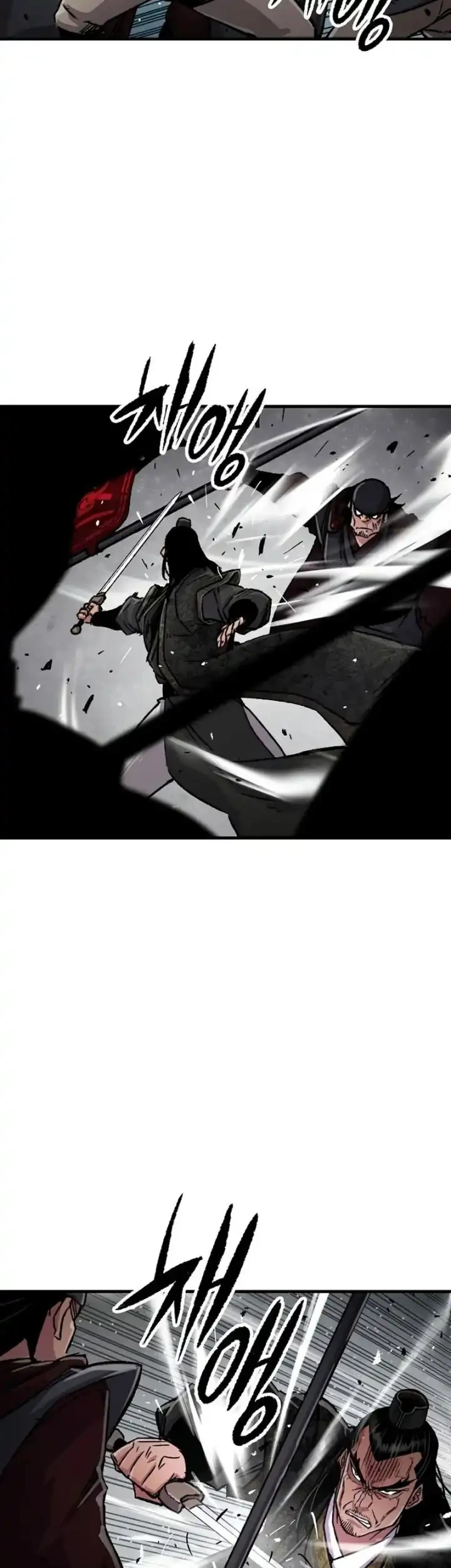 Chapter 104 - halaman 4