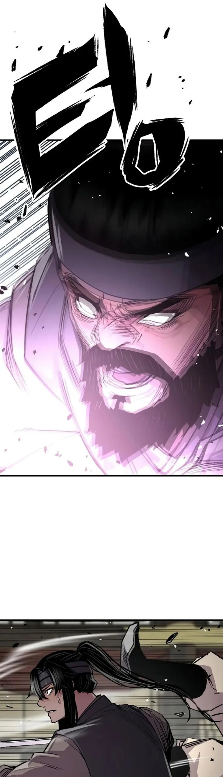 Chapter 105 - halaman 42