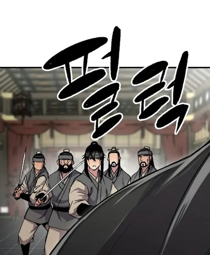 Chapter 105 - halaman 69