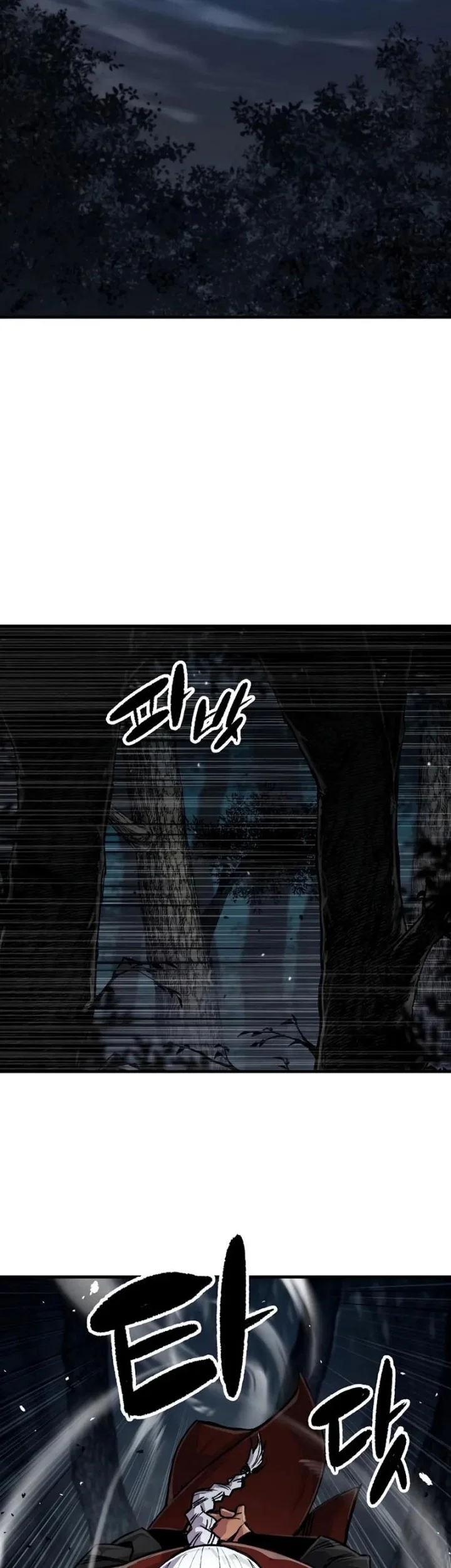 Chapter 105 - halaman 86