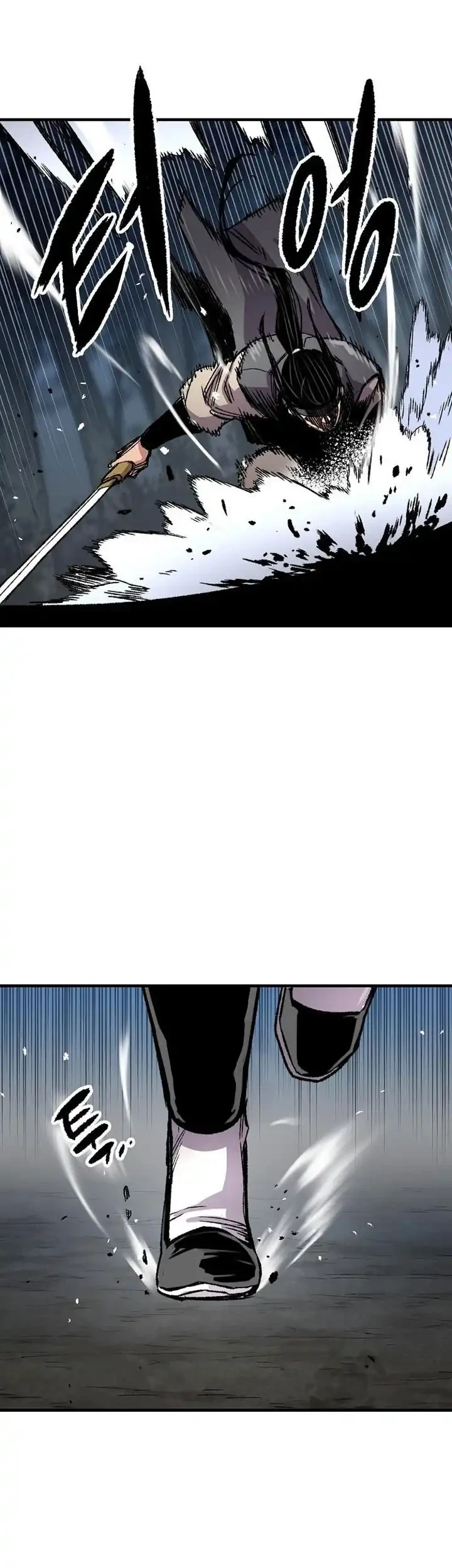 Chapter 106 - halaman 52