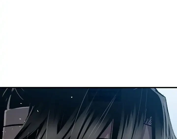 Chapter 106 - halaman 3