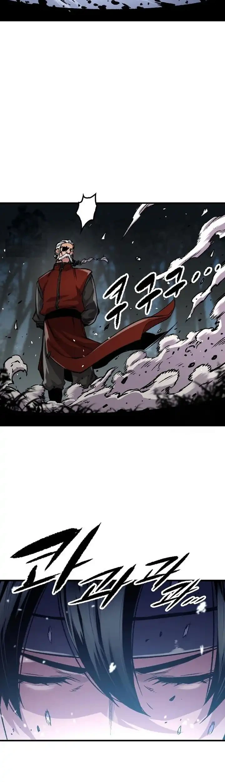 Chapter 106 - halaman 58