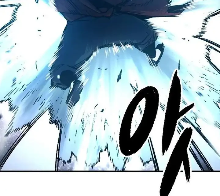 Chapter 106 - halaman 75
