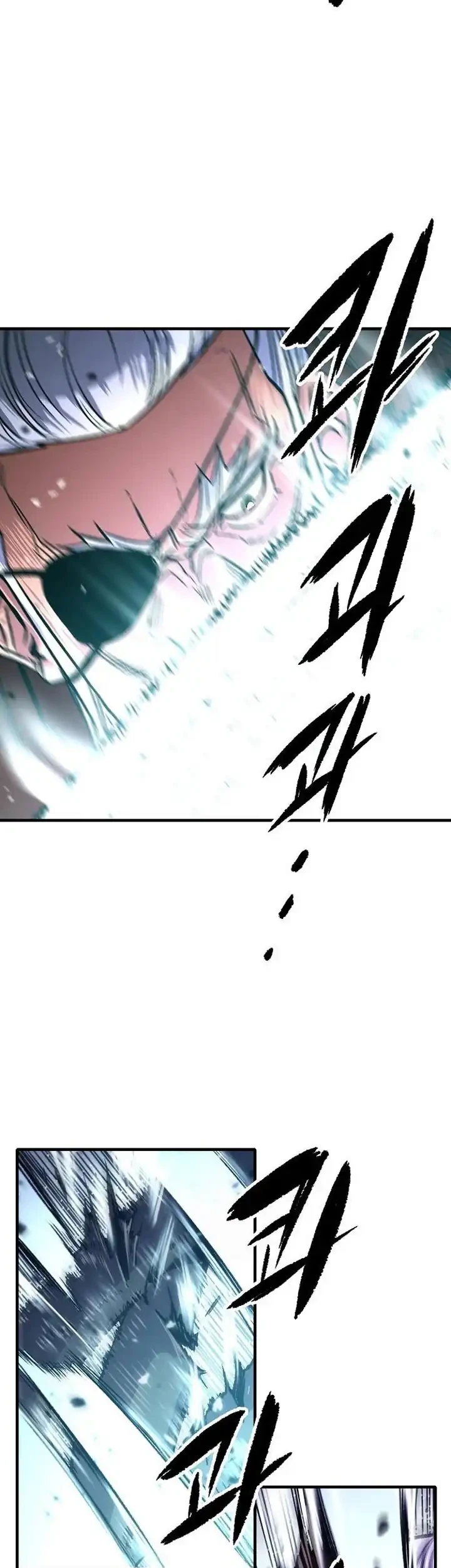 Chapter 106 - halaman 76