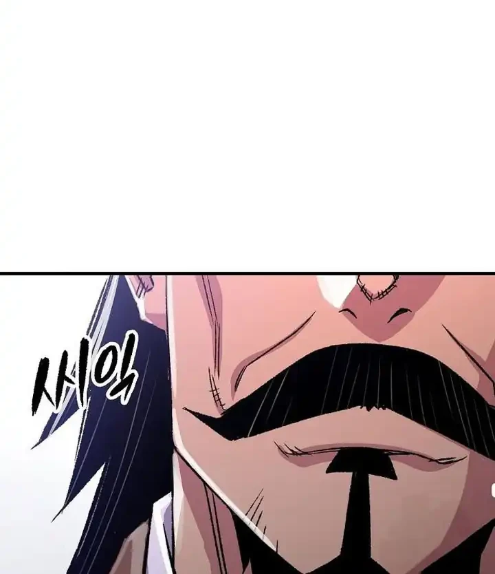 Chapter 106 - halaman 101