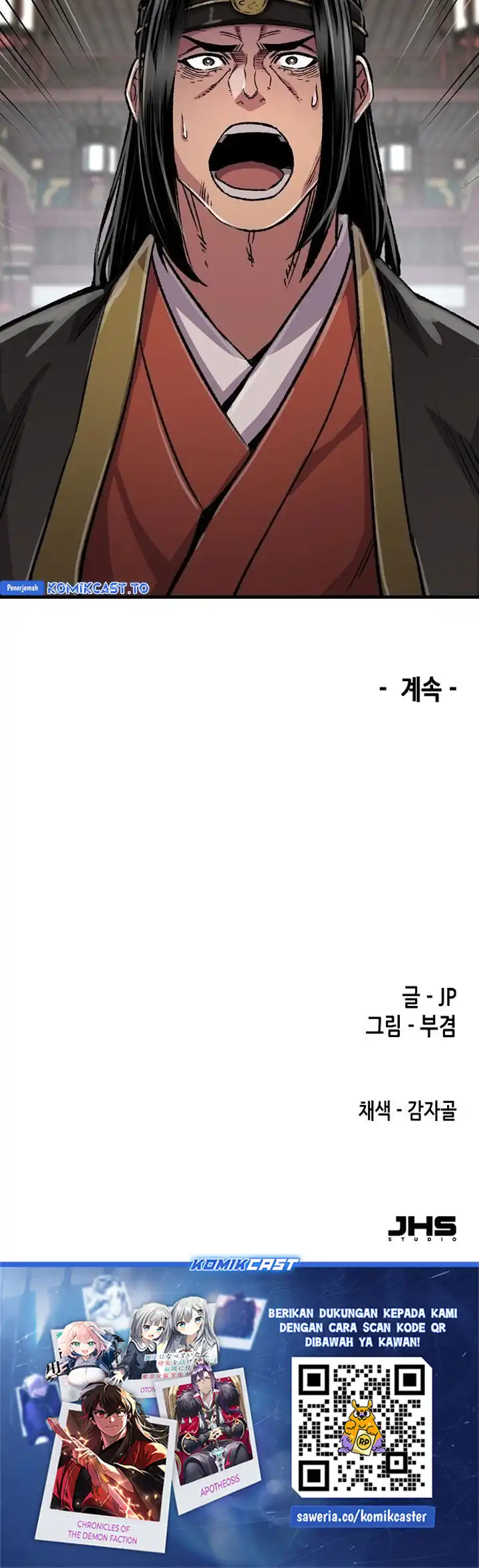 Chapter 106 - halaman 105