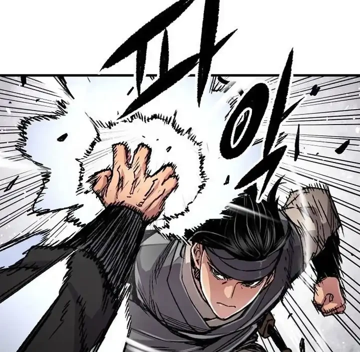 Chapter 106 - halaman 11